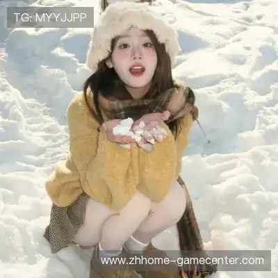 滑颢清